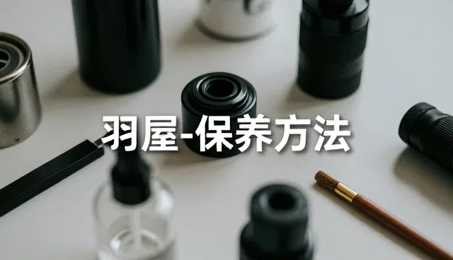 机械设备性能表现与适用场景的匹配分析